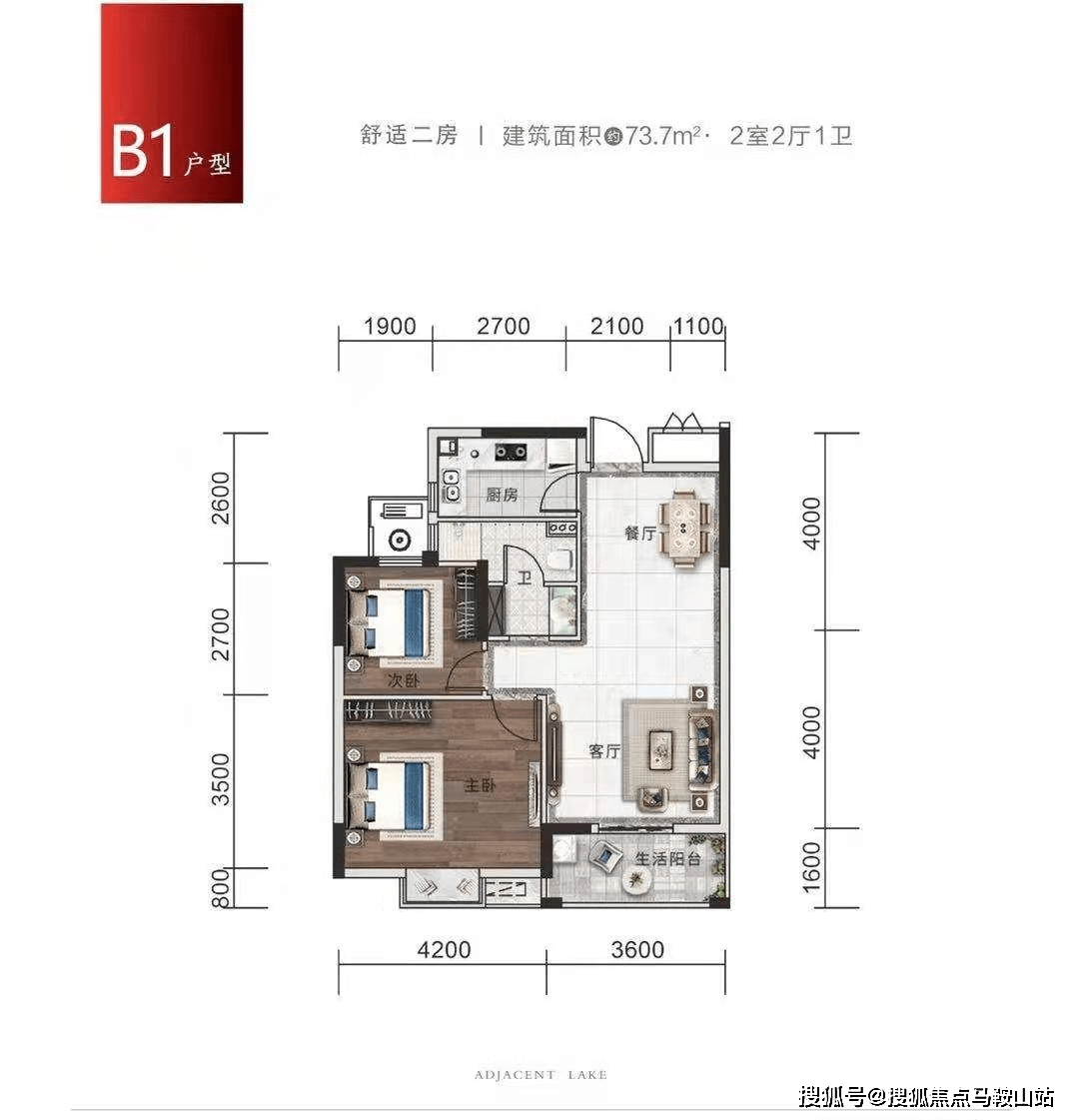 无为国购广场最新消息深度解析