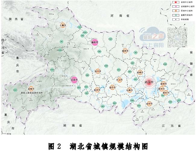 全国镇改市最新消息，推动新型城镇化建设迈向新高度