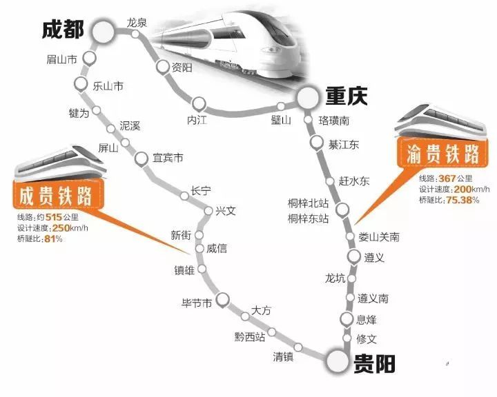 南宁铁路局最新消息全面解读