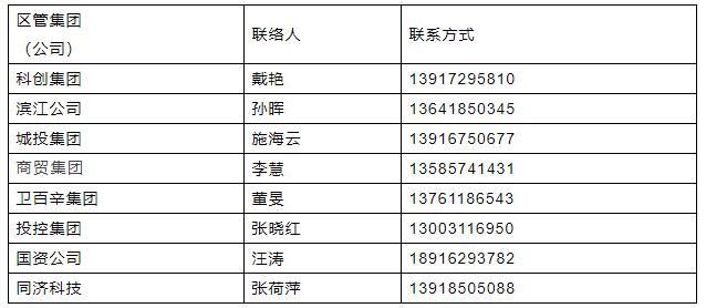 新澳门一码一肖一特一中水果爷爷,|精选解释解析落实,新澳门一码一肖一特一中水果爷爷，解析精选解释与落实策略