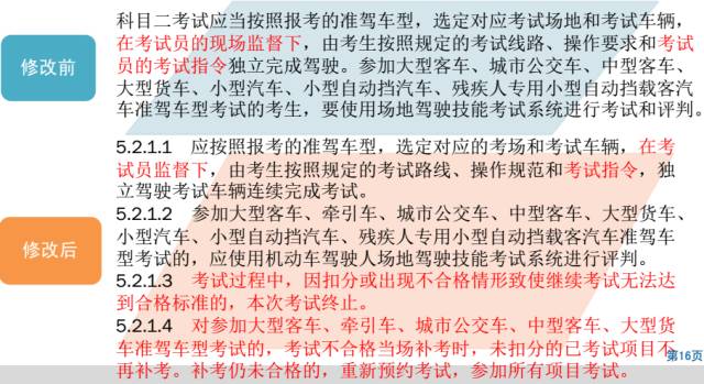 澳门一一码一特一中准选今晚,|精选解释解析落实,澳门一一码一特一中准选今晚——警惕网络赌博的陷阱