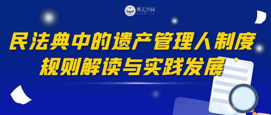 管家婆100%中奖,|精选解释解析落实,管家婆100%中奖，深度解析与实际操作指南