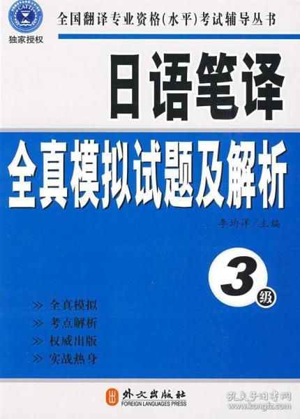 新奥正版免费资料大全,|精选解释解析落实,新奥正版免费资料大全，精选解释解析落实的重要性