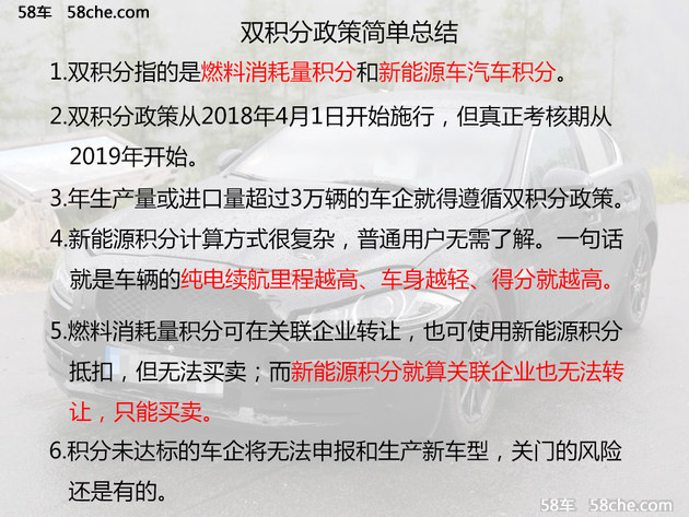 新奥天天精准资料大全,|精选解释解析落实,新奥天天精准资料大全与精选解析落实深度探讨