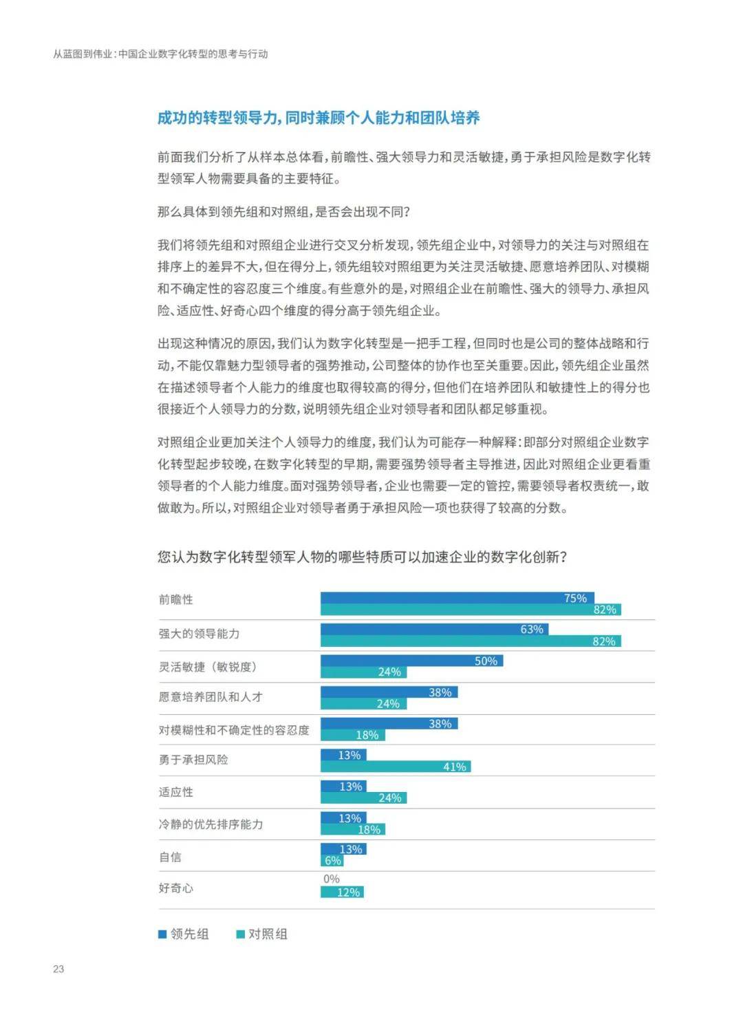 香港免费大全资料大全,|精选解释解析落实,香港免费大全资料大全，精选解释解析落实的重要性