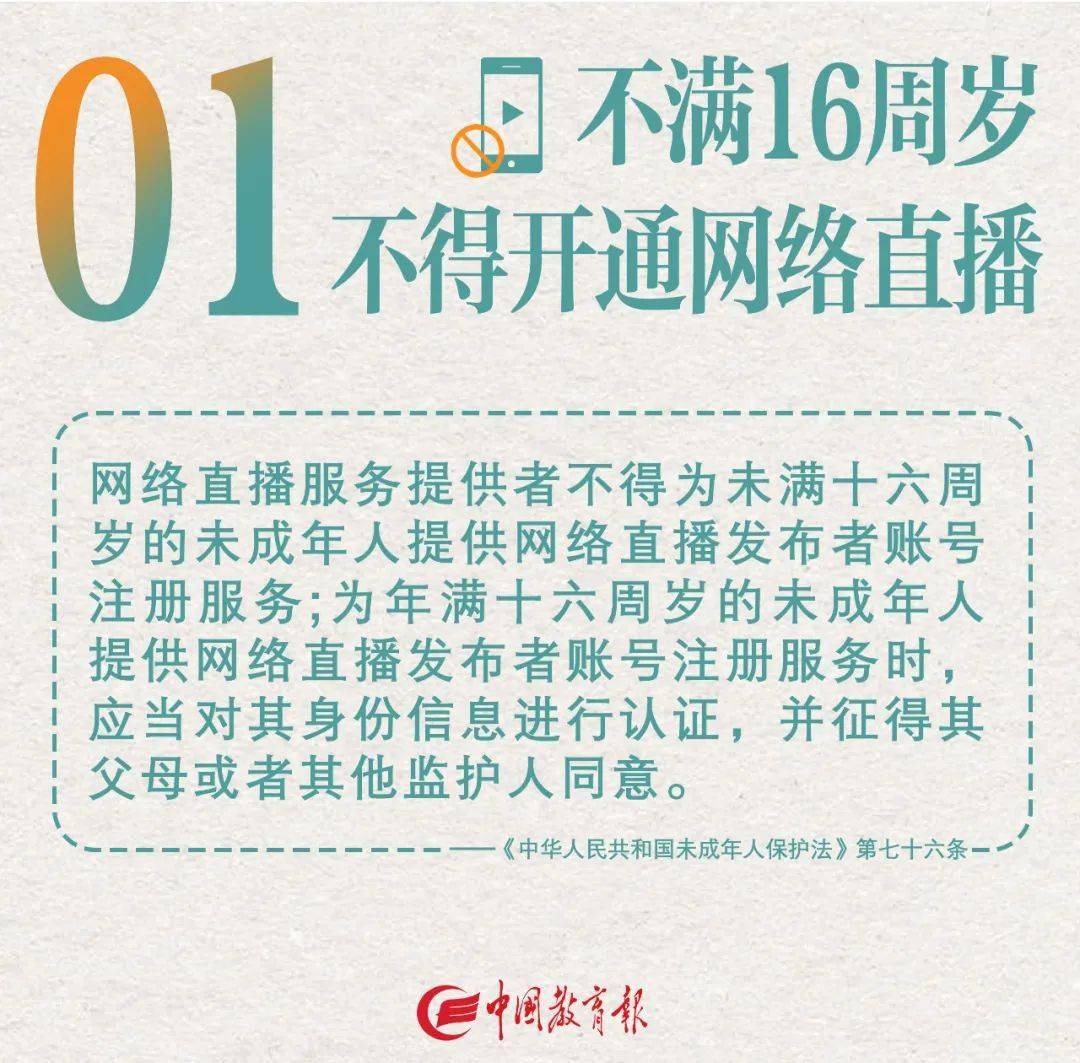 新澳门黄大仙三期必出,|精选解释解析落实,关于新澳门黄大仙三期必出与精选解释解析落实的探讨——揭示背后的风险与挑战