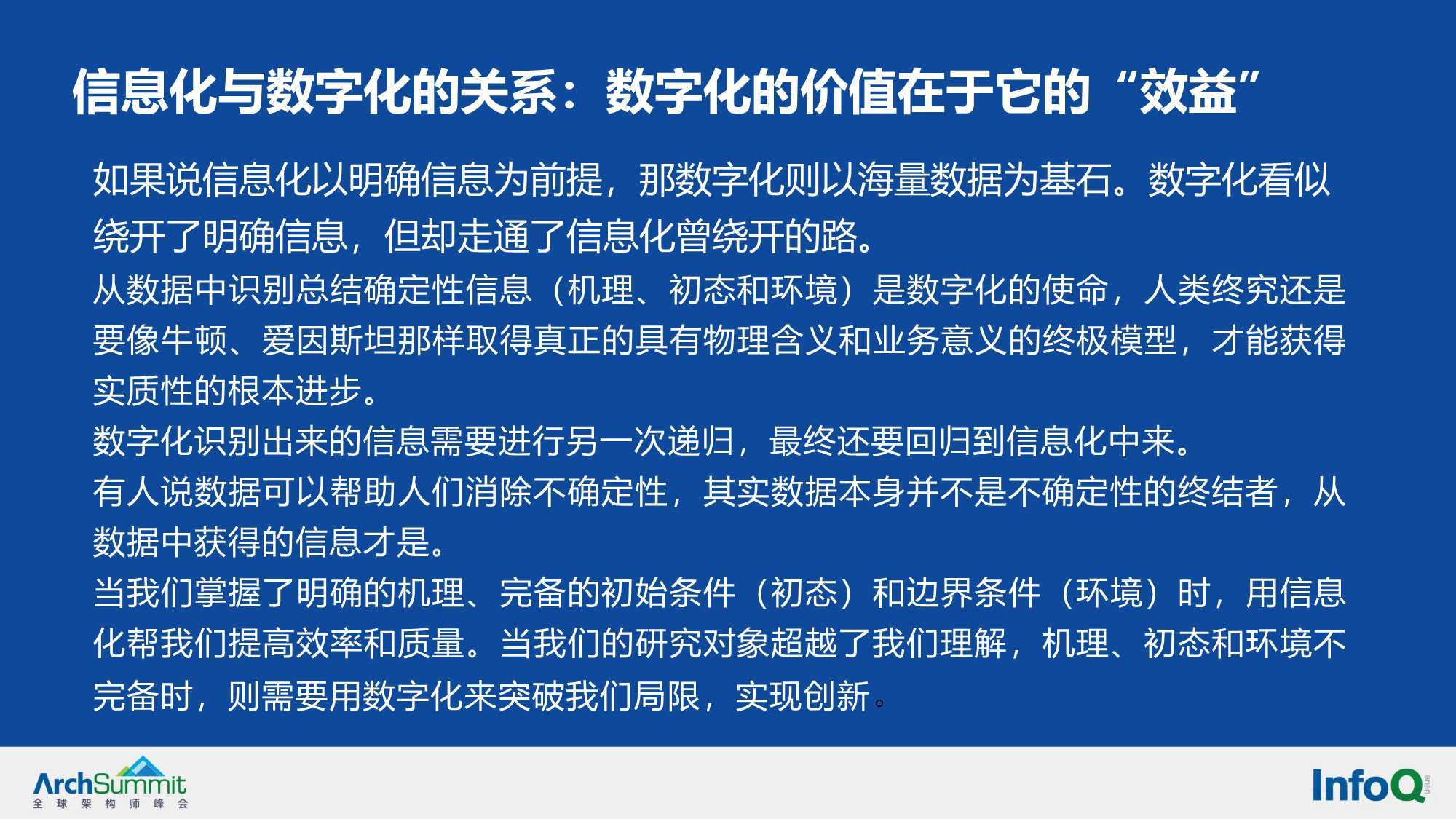 澳门一码一肖一特一中直播结果,|精选解释解析落实,关于澳门一码一肖一特一中直播结果及相关解析