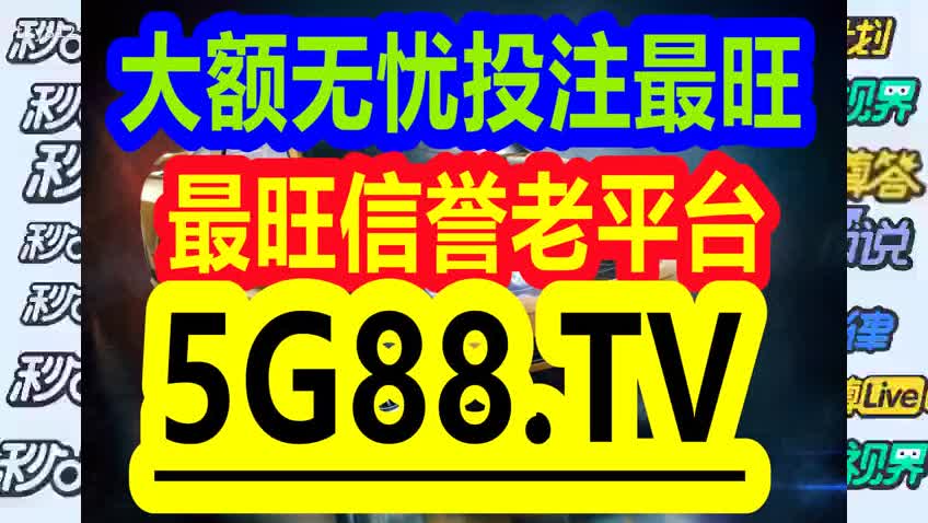 地方美食网 第82页