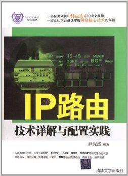 中国警方已经向pi币支付宣战,|精选解释解析落实,中国警方对Pi币支付的宣战，解析与落实精选解释