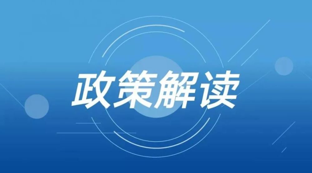 新奥精准资料免费提供综合版,|精选解释解析落实,新奥精准资料免费提供综合版，解析、落实与精选解释