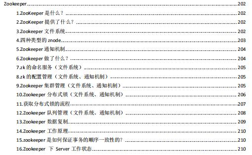 黄大仙三肖三码必中肖,|精选解释解析落实,关于黄大仙三肖三码必中肖的解析与落实，一种犯罪现象的解析与警示