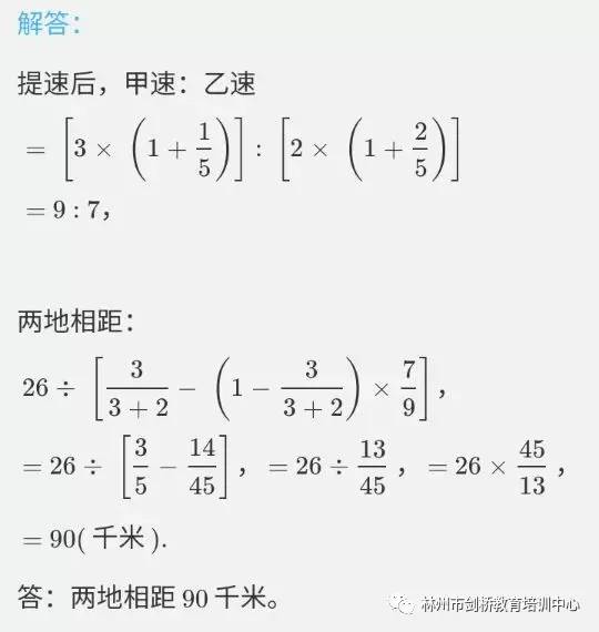 一肖一码一特一中,|精选解释解析落实,一肖一码一特一中，解析、精选与落实之道