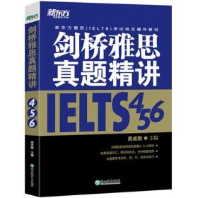 新澳门全年免费料,|精选解释解析落实,关于新澳门全年免费料与精选解析落实的文章