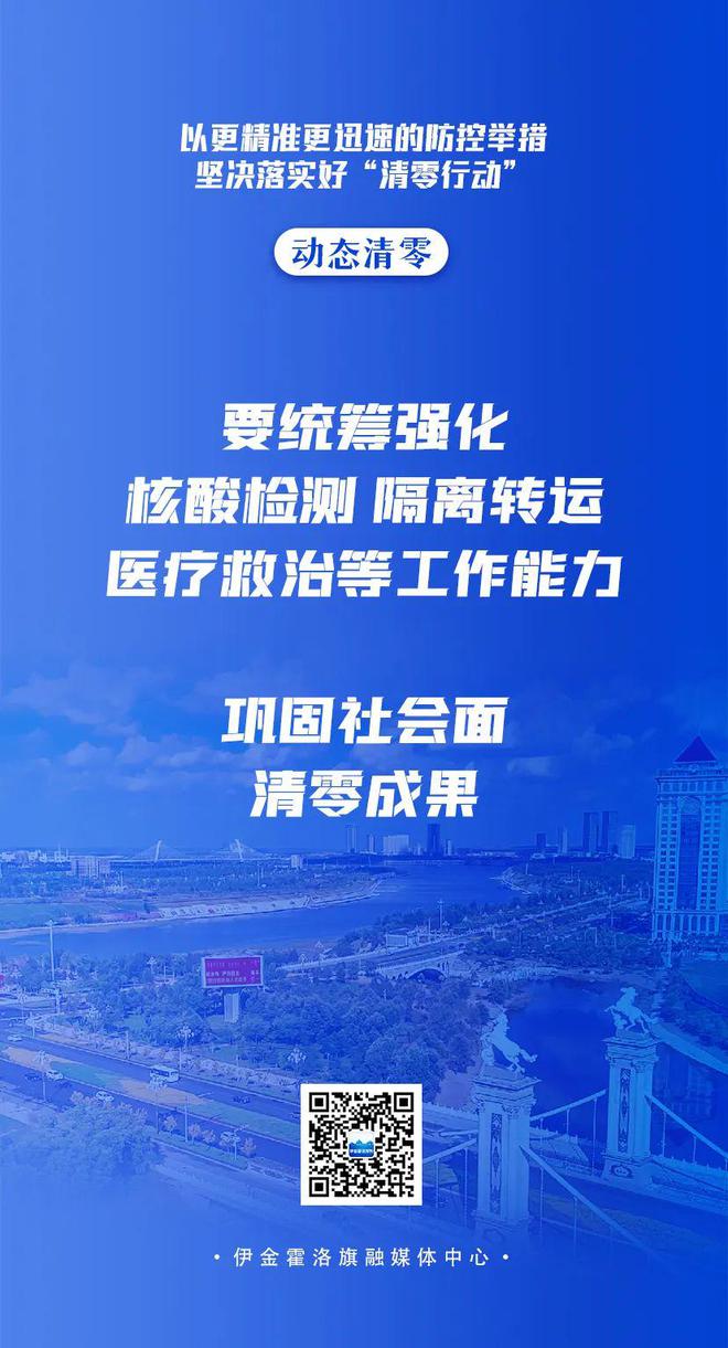 新澳门内部精准一肖,|精选解释解析落实,关于新澳门内部精准一肖和精选解释解析落实的文章