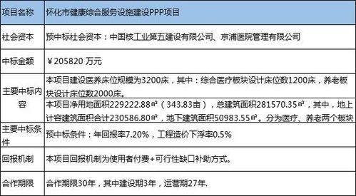 新奥彩294444cm,|精选解释解析落实,新奥彩294444cm，精选解释解析落实