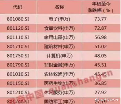 香港资料大全正版资料2024年免费,|精选解释解析落实,香港资料大全正版资料2024年免费精选解析落实