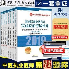 正版资料免费大全资料,|精选解释解析落实,正版资料免费大全资料，精选解释解析落实的重要性