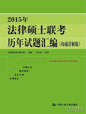 澳门正版资料大全免费歇后语,|精选解释解析落实,澳门正版资料大全与犯罪违法问题探讨