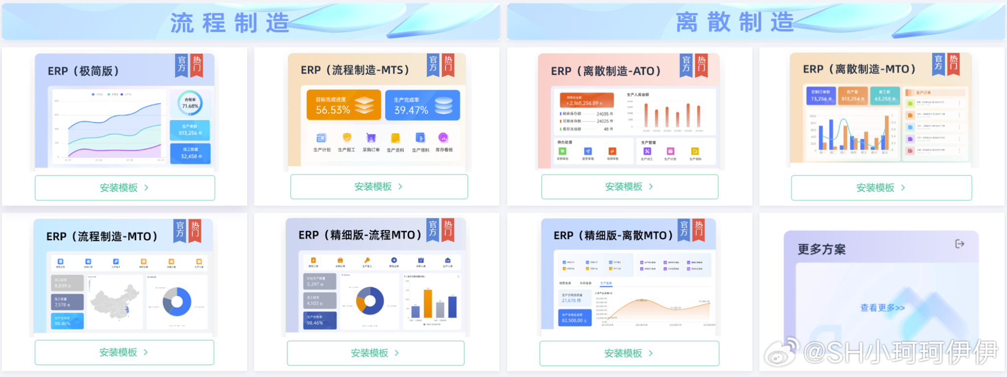 管家一肖100%正确,|精选解释解析落实,管家一肖，精准解析与落实策略