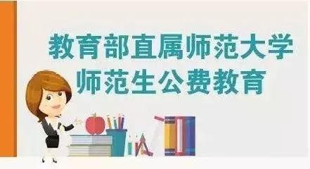 新奥门免费资料大全在线查看,|精选解释解析落实,新澳门免费资料大全在线查看，精选解释解析与落实的重要性