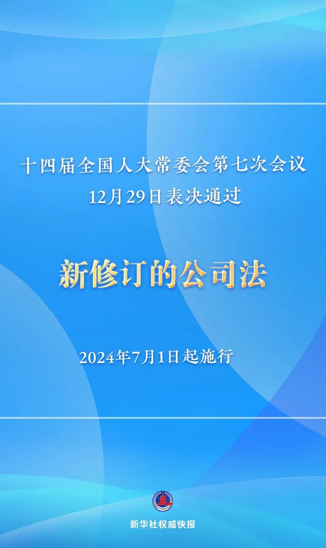 澳门最精准正最精准龙门客栈免费,|精选解释解析落实,澳门最精准正最精准龙门客栈解析与探索