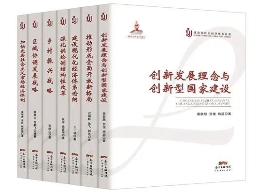 2024新澳门天天开好彩,|精选解释解析落实,关于澳门博彩业的发展与未来展望，2024新澳门天天开好彩的解析与落实