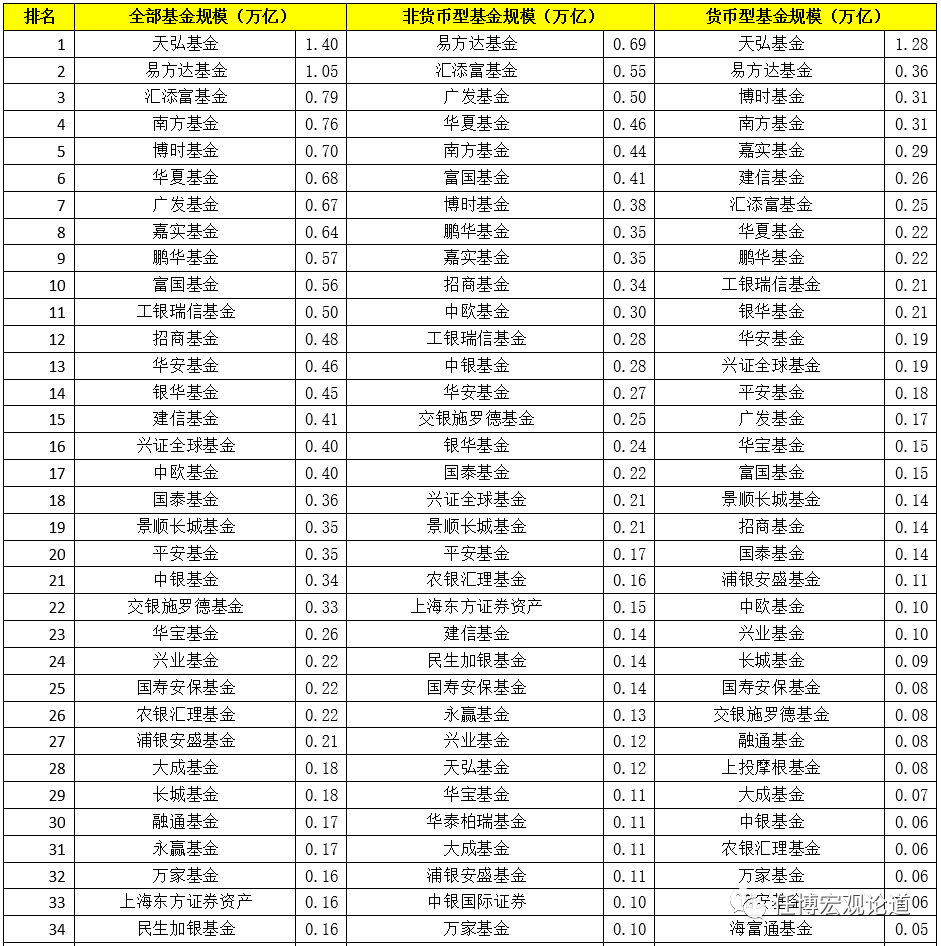 澳门一码一肖100准吗,|精选解释解析落实,澳门一码一肖，揭秘预测真相与理性对待