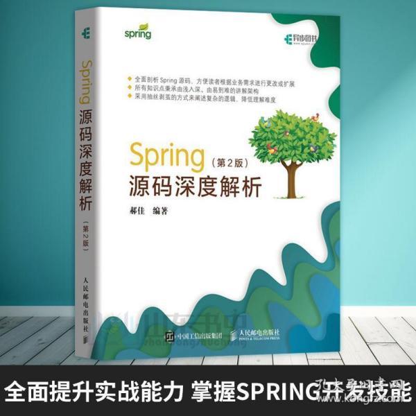 正版资料免费大全资料,|精选解释解析落实,正版资料免费大全，精选解析、深入落实的重要性