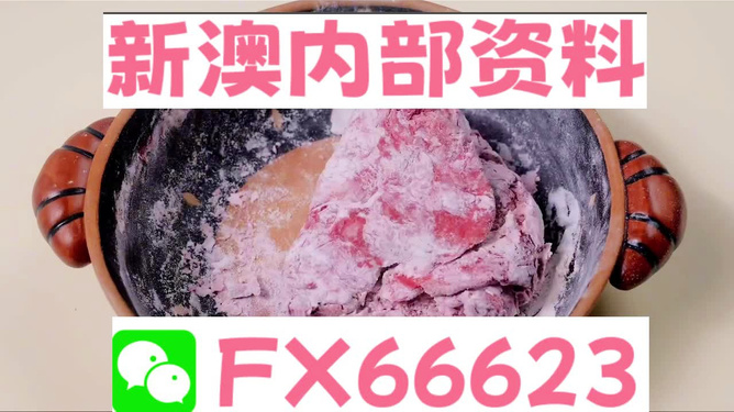 地方美食网 第75页