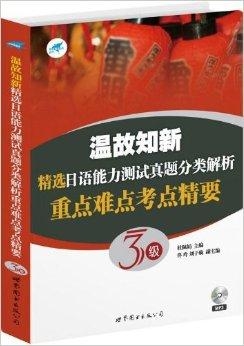 新澳最新最快资料大全,|精选解释解析落实,新澳最新最快资料大全与精选解释解析落实详解