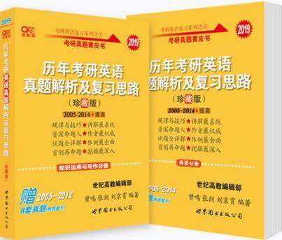 2024新奥正版资料大全,|精选解释解析落实,2024新奥正版资料大全与精选解析落实详解