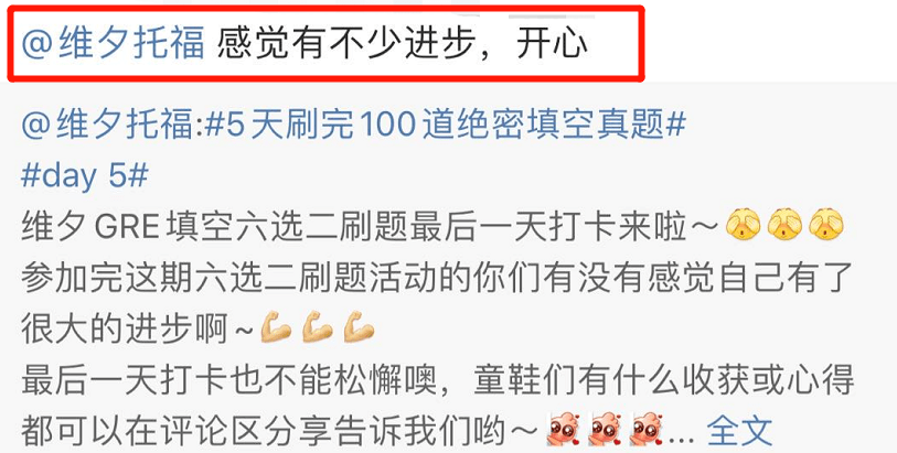 澳门今晚必开一肖一特,|精选解释解析落实,澳门今晚必开一肖一特——揭秘背后的真相与风险警示