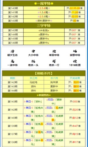 新澳门一码一码100准确,|精选解释解析落实,关于新澳门一码一码100准确性的探讨与解析