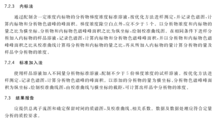 管家婆100%中奖,|精选解释解析落实,管家婆100%中奖，解析、精选、解释与落实策略