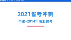 新奥天天开奖资料大全600Tk,|精选解释解析落实,关于新奥天天开奖资料大全及精选解析的警示