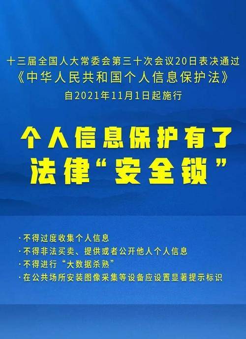 澳门一码一肖一恃一中312期,|精选解释解析落实,澳门一码一肖一恃一中与违法犯罪问题