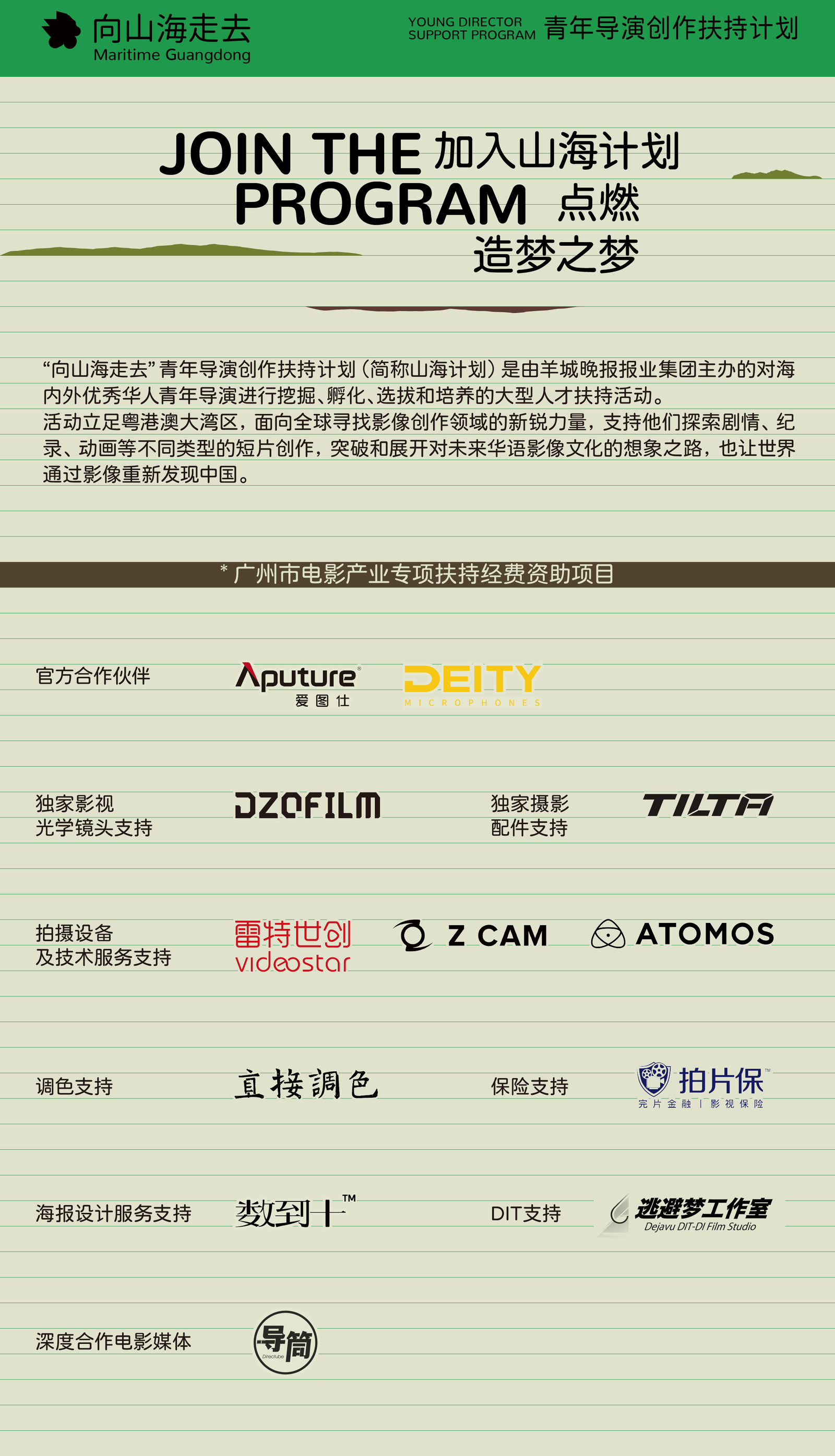 新澳门今晚开特马开奖2024年11月,|精选解释解析落实,关于新澳门今晚开特马开奖2024年11月的相关解析与探讨