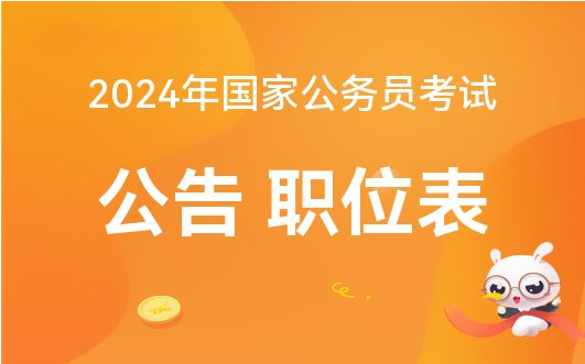 2024香港今期开奖号码,|精选解释解析落实,揭秘2024年香港彩票开奖号码，解析与预测