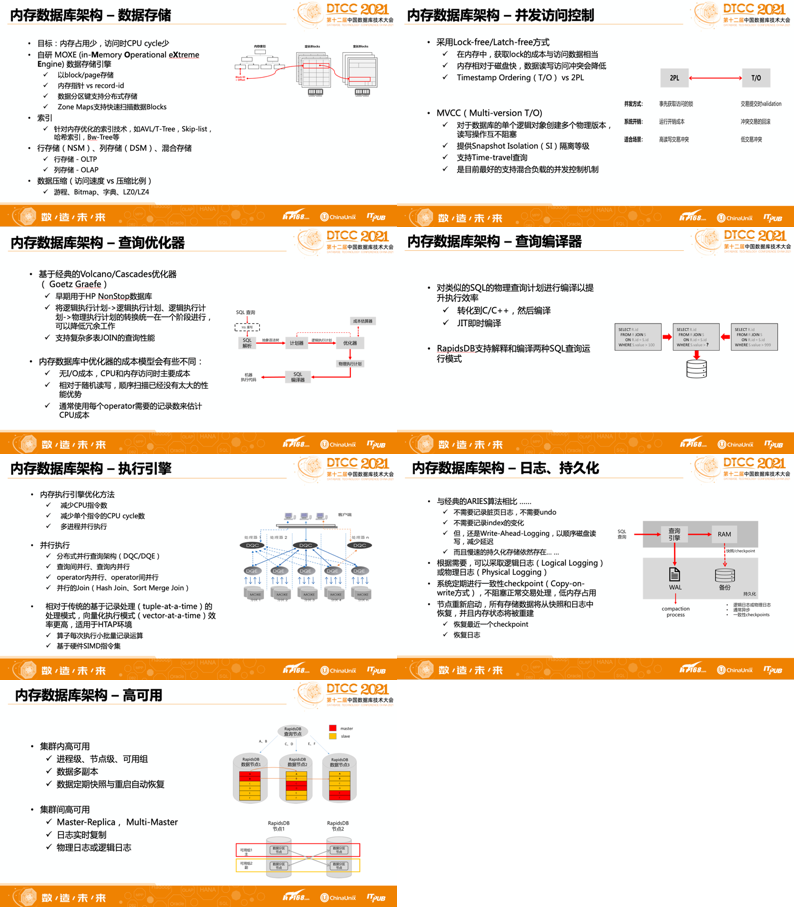 4949澳门今晚开奖结果,|精选解释解析落实,关于澳门今晚开奖结果的分析与探讨——警惕赌博犯罪风险