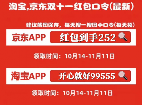 2024年新奥免费资料大全,|精选解释解析落实,揭秘2024年新奥免费资料大全，精选解析与落实策略