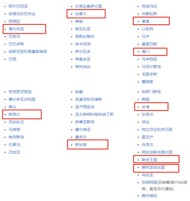 新澳门2024开奖直播视频,|精选解释解析落实,关于新澳门2024开奖直播视频的解析与警示