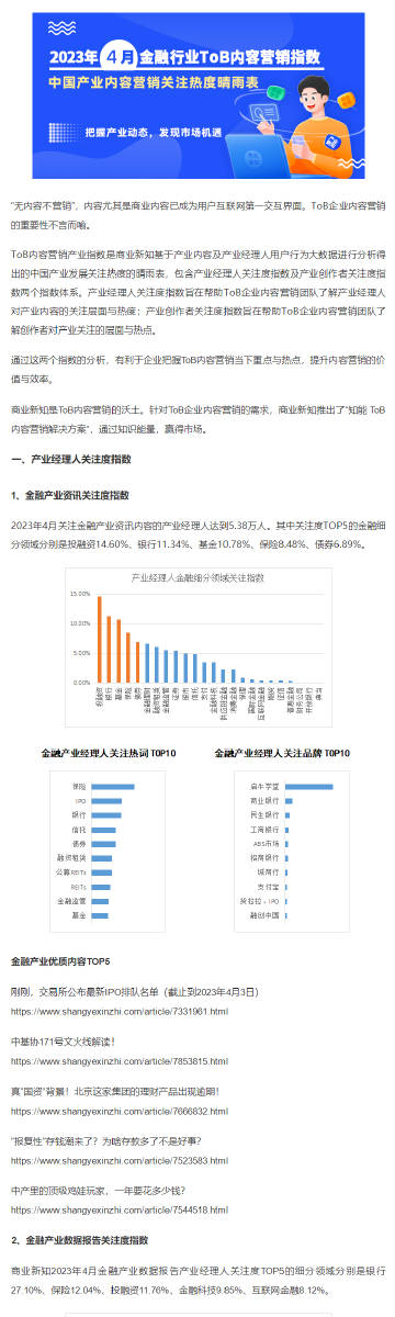 22324濠江论坛 corr,|精选解释解析落实,探究22324濠江论坛，corr精选解释解析落实之道