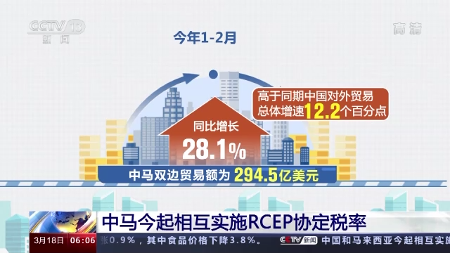 2024今晚香港开特马,|精选解释解析落实,关于香港今晚开特马与精选解释解析落实的文章