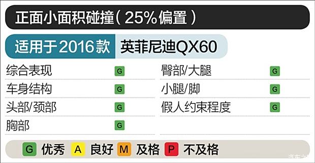 2024新奥原料免费大全,|精选解释解析落实,关于新奥原料免费大全的解析与落实策略