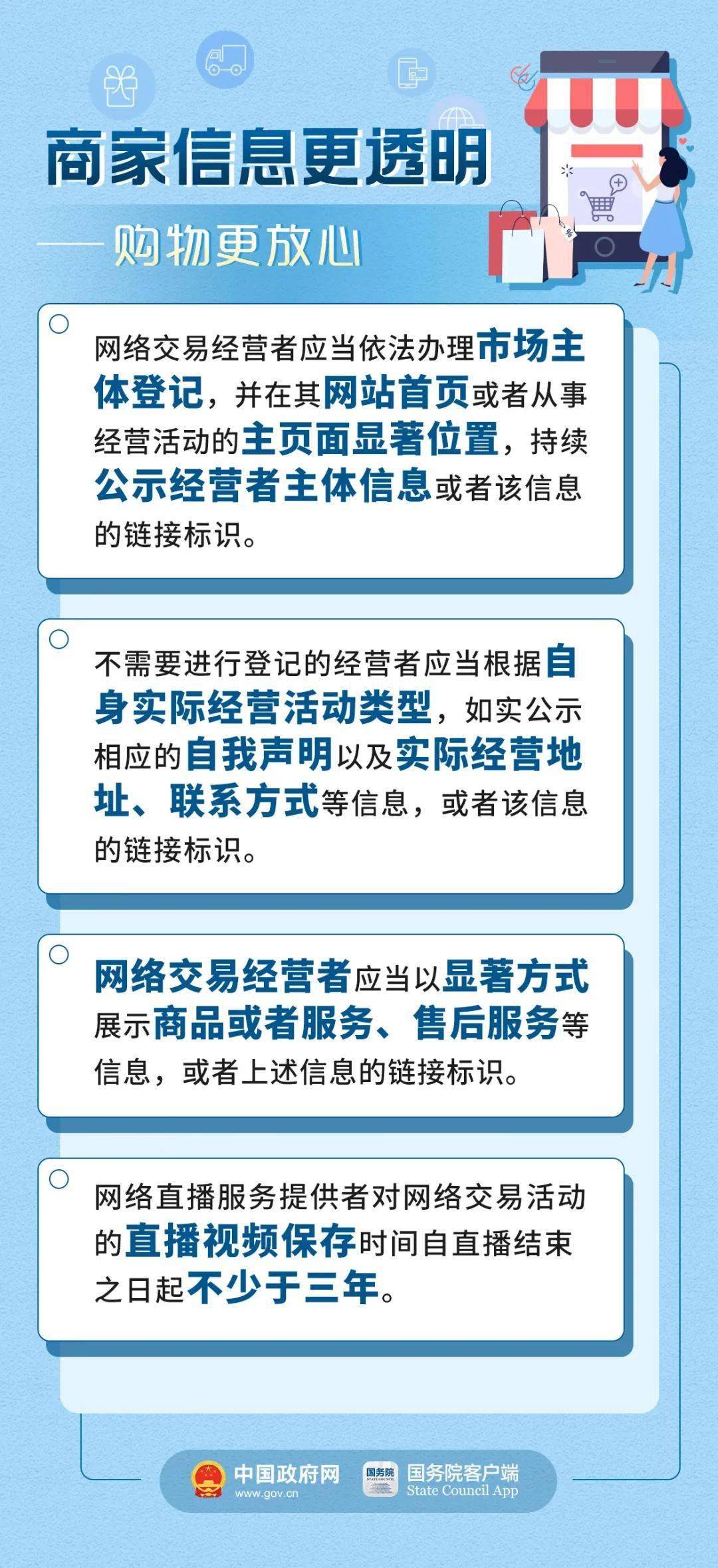 管家婆资料大全管家八十期,|精选解释解析落实,管家婆资料大全解析与落实策略，管家八十期精选详解