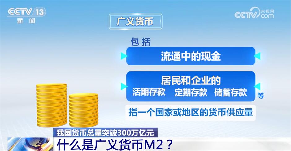 新奥精准资料免费大全,|精选解释解析落实,新奥精准资料免费大全，解析、落实与精选解释