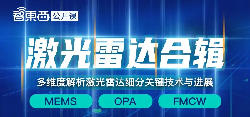 澳门6合开奖直播,|精选解释解析落实,澳门六合开奖直播，解析与应对的探讨