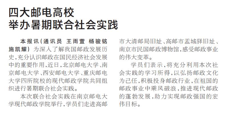 澳门正版资料大全免费歇后语,|精选解释解析落实,澳门正版资料大全与犯罪行为的探讨