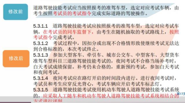 澳门一码一肖一特一中直播结果,|精选解释解析落实,澳门一码一肖一特一中直播结果，解析与落实的探讨