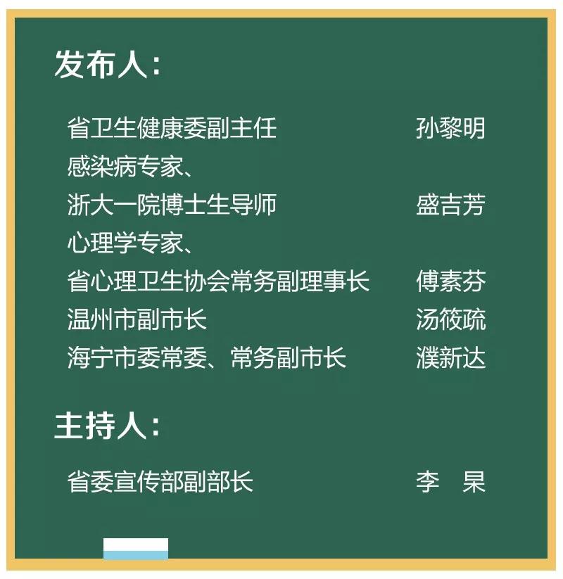 澳门一码一肖一特一中Ta几si,|精选解释解析落实,澳门一码一肖一特一中与精选解释解析落实